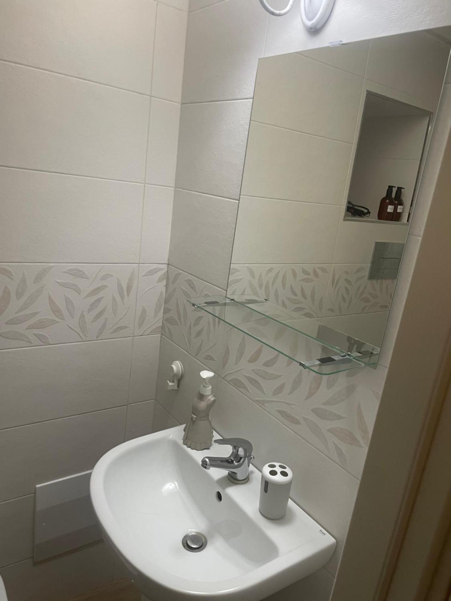 Sottosopra Apartment Наполи Екстериор снимка
